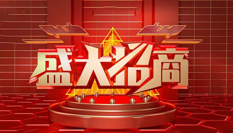 微信图片_20221020095354